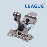 P103 Pied presseur de remplacement pour surjeteuse, élastique et dentelle, avec F374 pour machine à coudre industrielle LEAGUE Siruba 747 (Acier)
