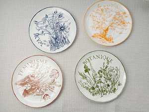 Nouveau produit : Assiette à dîner en porcelaine fine européenne et service de table en porcelaine - Product Image 3