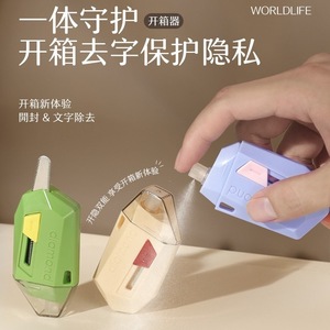 Washo - Abrecartones 2 en 1, mini cuchillo multiusos portátil con hoja magnética para uso diario en el hogar - Product Image 2