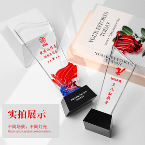 Trophée en cristal personnalisé pour membre de la fête, démonstration pionnière, récompense du 1er juillet, travailleur remarquable, départ à la retraite (rouge) - Product Image 2