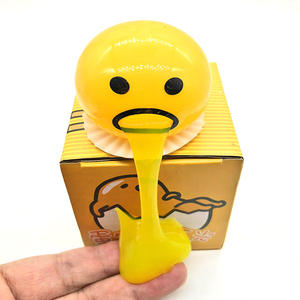 プラスチック製の小さなおもちゃキングレイジーエッグヨーク吐き気用エッグヨークブラザー嘔吐エッグヨークミルク卵黄の液体をこねる - Product Image 5