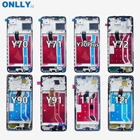 Pantalla LCD para Huawei P40 Lite 5G, Pantalla LCD para Huawei P40 Lite 5G, Ensamblaje de Digitalizador de Pantalla