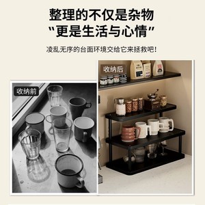 Coffee Cup Storage Rack 3 Tier <b>Corner</b> Desk Organizer Multifunctional Home Kitchen Shelf - Product Image 2