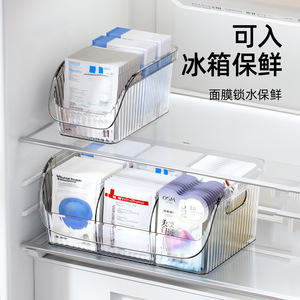 Transparent Mask Storage <b>Box</b> With Dividers Large Capacity Cosmetic Organizer Desktop Storage For <b>Makeup</b> And Skincare Products - Product Image 4