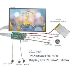 定制10.1 27 32英寸高分辨率4k液晶面板控制器板视频模块媒体播放器按钮无线组装套件
