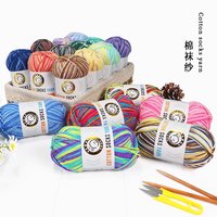 Fil à tricoter en coton/lait acrylique doux Pengda, 3 brins, 50g, couleurs mélangées, pour crochet