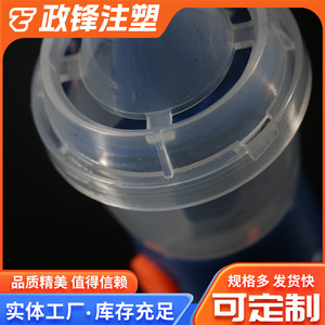 Irrigador nasal Zhengfeng con spray salino para alivio de los senos nasales, dispositivo para el cuidado nasal - Product Image 5