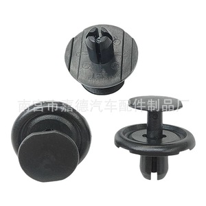 Clip de Sujeción de Nylon B248 9046707214 para Reparación y Reemplazo de Guardabarros y Radiador de Toyota Corolla Crown - Product Image 1