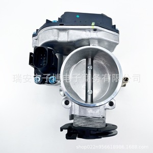 Cuerpo del acelerador 06A133063G para Vw Bora Golf A3 Skoda Octavia, diámetro interior estándar, pieza de repuesto nueva - Product Image 3
