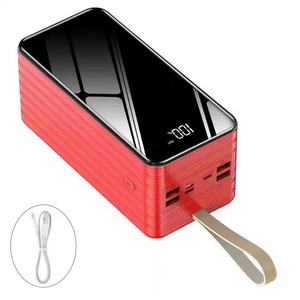 Batterie externe d'urgence haute performance pour l'extérieur 80000 mAh avec affichage numérique et logo imprimé, alimentation mobile avec câble - Product Image 2