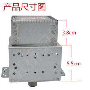 Base giratoria para horno <span class=keywords><strong>microondas</strong></span>, 9,5 cm x 3,5 cm, <span class=keywords><strong>acero</strong></span> <span class=keywords><strong>inoxidable</strong></span>, Universal, para piezas Midea <span class=keywords><strong>Lg</strong></span> 2M226 01GMT - Product Image 5