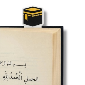 Marcapáginas islámico de acero y latón en blanco, marca de libro religioso musulmán de regalo único personalizado, Kaaba <span class=keywords><strong>Medina</strong></span> <span class=keywords><strong>Al</strong></span>-Aqsa, mezquita - Product Image 5