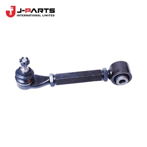 Protecteur, joint de liaison intermédiaire, direction supérieure pour Toyota HIACE LH103 1993-1998 45636-26020 - Product Image 3