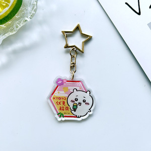 Llavero Acrílico con Forma de Estrella de Anime CHIIKAWA Fushimi <span class=keywords><strong>Inar</strong></span>, Colgante Creativo de Hachiware Usagi, Llaveros de Plástico Exquisitos de Momonga - Product Image 4