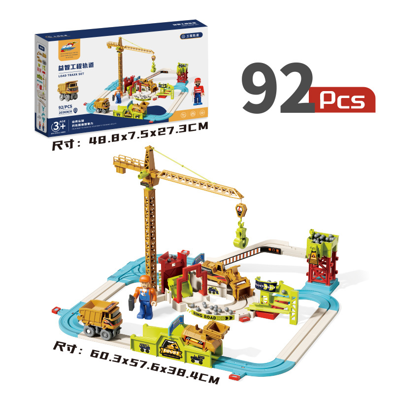 Piste de transport d'ingénierie-92pcs-7738