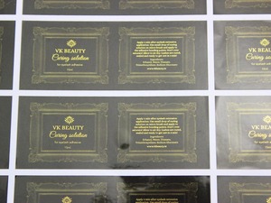 โฮโลแกรมปั๊มร้อนฉลากฟอยล์แบบปั๊มร้อนฉลากตั๋วรักษาความปลอดภัย - Product Image 4