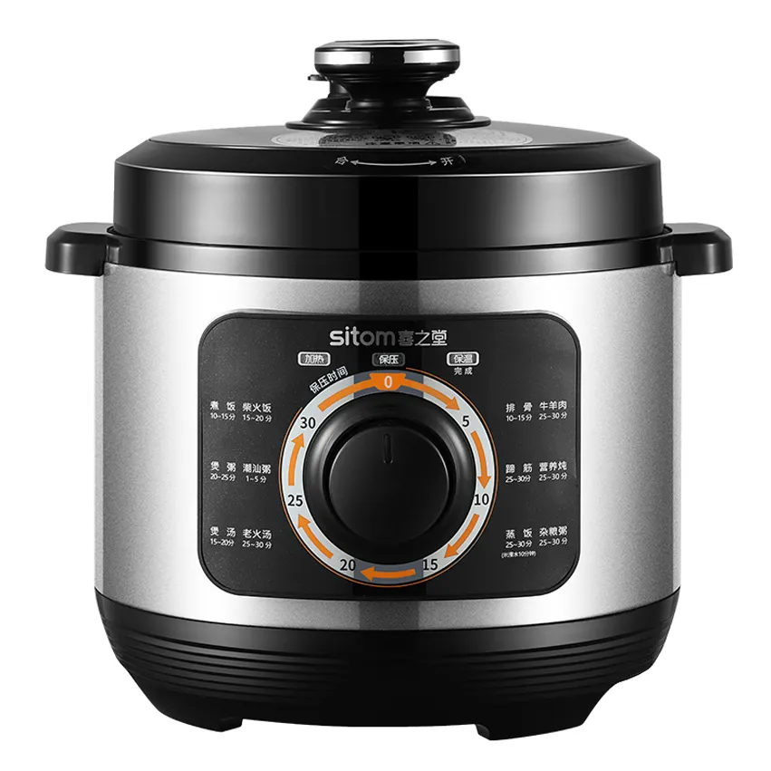 Electric Pressure Cooker Household 5L Large Capacity Smart Cooker Automatic High Pressure Cooker