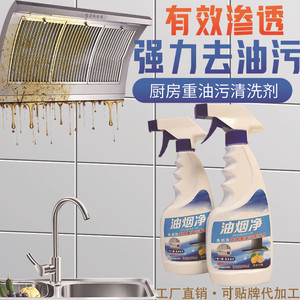 500ml - Product Image 4