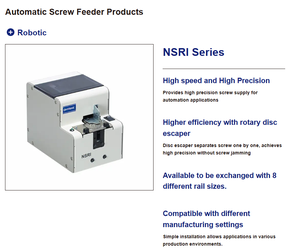 เครื่องป้อนสกรู OHTAKE นำเข้าจากญี่ปุ่น รุ่น NSRI-14, NSRI-17, NSRI-20, NSRI-23, NSRI-26, NSRI-30 - Product Image 5