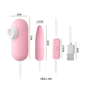 Mini vibromasseur à commande filaire, vibromasseur à succion, double œufs d'amour vibrants pour femmes, stimulation clitoridienne, masturbation - Product Image 1