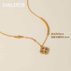 สร้อยคอจี้รูปใบโคลเวอร์สี่แฉกเคลือบ Dinle สำหรับผู้หญิง สร้อยคอทองคำ สร้อยคอคล้องไหล่ สร้อยคอแฟชั่นลำลอง - Product Image 2