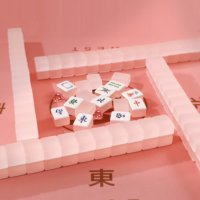 Kit de Mahjong en Acrylique Gelée Élégant et Haut de Gamme, Tuiles Polies à la Main pour Jeu à Domicile, Idéal pour Cadeau, Vente Directe Usine