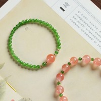 Bracelet en perles de chalcédoine verte de style ethnique chinois, agate Nanhong, forme de boule, pour femmes, accessoires de bijoux tendance