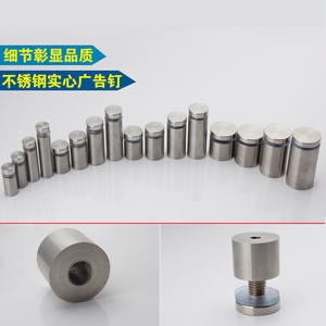 Plaques de support en acrylique massif, vis en acier inoxydable pour publicité, capuchons décoratifs, clous de fixation pour miroir et verre - Métrique - Product Image 5