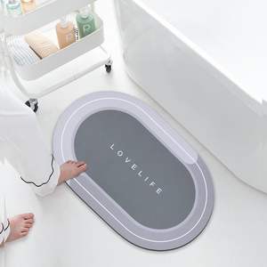 Tapis de bain en microfibre à motif uni, séchage rapide, articles ménagers, tapis absorbant l'eau en diatomite doux pour salle de bain - Product Image 4