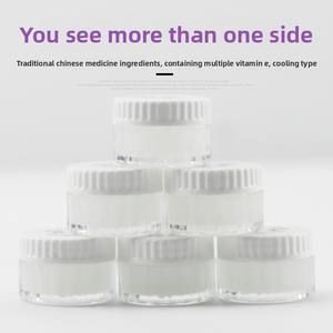 Crema y Líquido Reparador de Tatuajes Wenbao con Cristal de Hielo y Esencia, Envase de 5g, Sin Formación de Crostas - Product Image 3