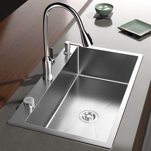 Fregadero de cocina bajo encimera de un solo tazón, de acero inoxidable nano, estilo japonés, hecho a mano y engrosado - Product Image 1