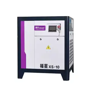 High Quality Industrial Air-Cooled Air Compressor 11Kw 45Kw 75Kw 380V Jaguar Screw Air Compressor