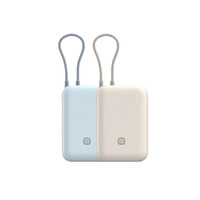 Power Bank Portabel Ultra Tipis OEM Brand 10000mAh Li-Polymer dengan Kabel Terintegrasi, Input DC 22.5W Pengisian Cepat untuk Perangkat