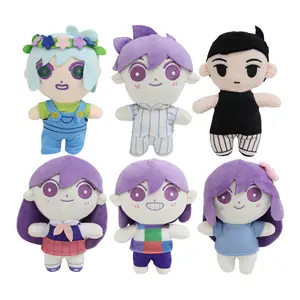 8inch OMORI Sunny Plush Doll Stuffed Pillow Toy Plushies Figure Cute Gifts  Omori Cosplay Props Merch Game OMORI Sunny Plush