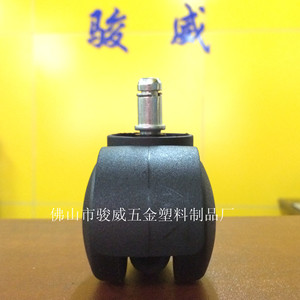 Rueda Giratoria Junyuewei de 50 mm con Freno, Silenciosa, para Muebles - Product Image 2