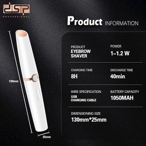 Afeitadora de cejas Dsp de 130 mm y 25 mm con carga USB y batería de 1050 mAh para uso general - Product Image 1