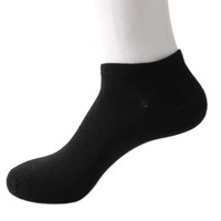 Chaussettes d'été unies à coupe basse Baskets confortables Chaussettes à la cheville Blanc Noir Gris