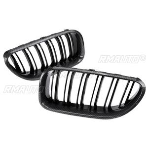Grille de calandre avant de voiture aspect fibre de carbone pour BMW M6 F06 F12 F13 640i 650i 2012-2017, grilles de course, accessoires de voiture - Product Image 3