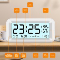 Jam Alarm Digital cerdas untuk pelajar laki-laki Perempuan jam meja elektronik kecil bahan plastik e-commerce lintas batas