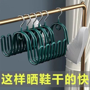 W-Shaped <b>Shoe</b> <b>Rack</b> Stainless Steel With Pvc Coating Windproof Indoor Outdoor Balcony <b>Shoe</b> Hanger Drying Stand - Product Image 4