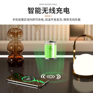Table de chevet moderne minimaliste avec station de recharge sans fil, nouveau mobilier de rangement multifonctionnel pour la maison - Product Image 2