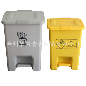 Fengji 10L 15L <b>25L</b> 40L Medical Waste Bin With Pedal Rectangular Indoor Use Thickened Inner <b>Drum</b> Classified Trash Can - Product Image 5
