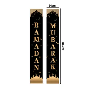 Groothandel 2024 Ramadan Mubarak Banner Diy Ramadan Decoraties Voor Home Ramadan Kareem Decor Feestartikelen