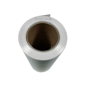 ม้วนฟิล์ม PET A4 21ซม. x 100ซม. ฟิล์มสิ่งทอถ่ายเทความร้อนสำหรับเครื่องพิมพ์805 DTF - Product Image 3