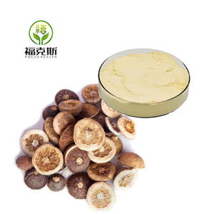 Fábrica Fornecimento Natural Extrato Vegetal <span class=keywords><strong>Citrus</strong></span> Flavonóides Extract Pó <span class=keywords><strong>Citrus</strong></span> Aurantium Extract - Product Image 2