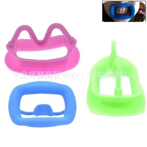 Ouvre-bouche souple en forme de O pour adultes – Équipement de thérapie buccale - Product Image 4
