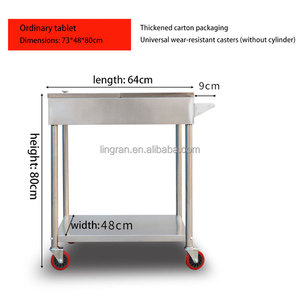 Chariot d'assaisonnement de table mobile en acier inoxydable Lyroe avec roues pour cuisine <span class=keywords><strong>restaurant</strong></span> - Product Image 6