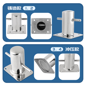 Marine 316 Stainless Steel Barrel Bollard Cross Bollard <b>Yacht</b> Mooring Hardware - Product Image 2
