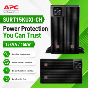 Sistema de Alimentación Ininterrumpida (UPS) Schneider Electric SURT15KUXI-CH de 15 kVA para Puntos de Venta en Tiendas de Regalos y Servidores de Datos de Clientes - Product Image 1