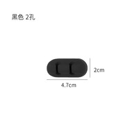 Clips organisateurs de câbles en silicone flexibles et réutilisables à 1-5 trous pour la gestion de divers câbles, noirs, auto-adhésifs pour câbles de données